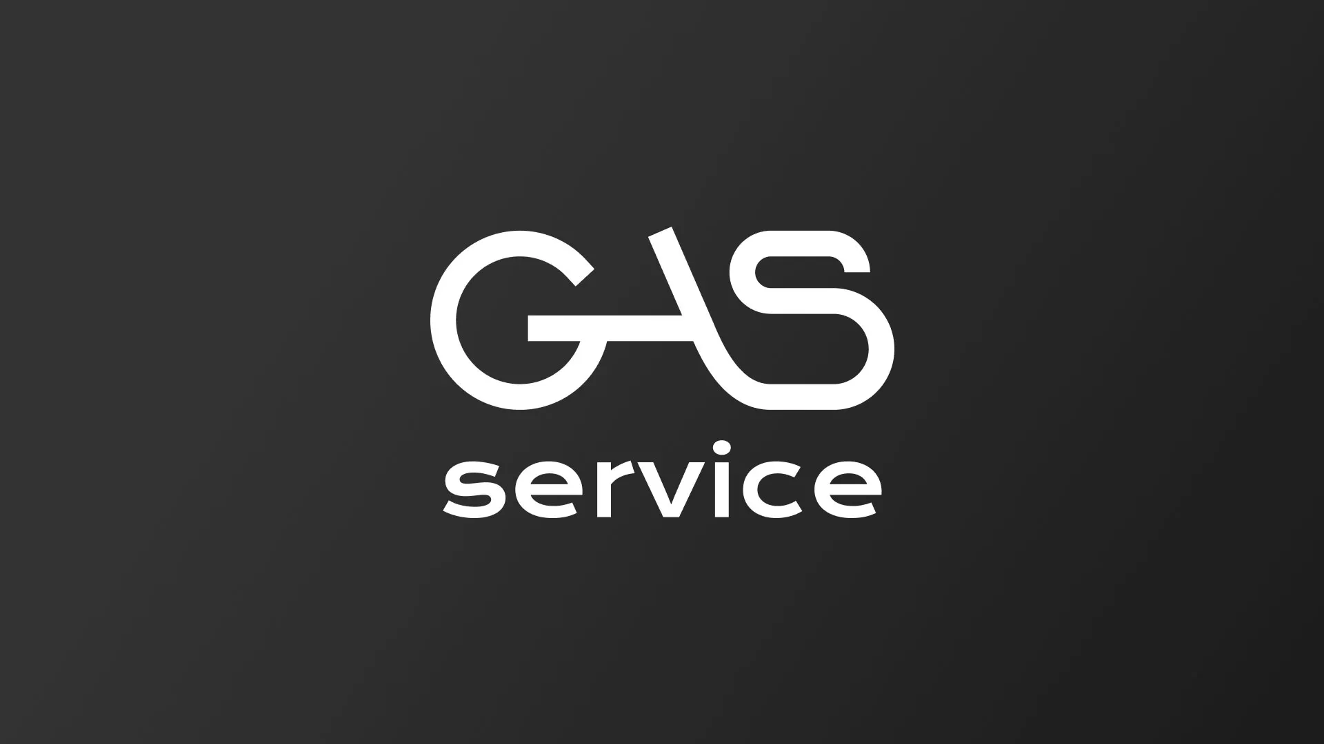 Разработка логотипа компании «Сервис газ» в Назрани